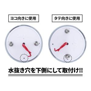 バスマーカーランプ G-1型 メッキリング ア...の詳細画像3