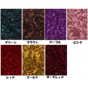 ネオ チンチラ ダッシュマット ファイブスター...の詳細画像2