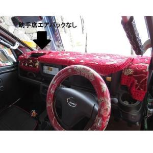 新格子 ダッシュマット 500系ハイゼットトラ...の詳細画像5