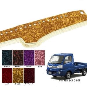 専用出品！チンチラダッシュマット！レッド430 楽天市場】受注製作 ネオチンチラ ダッシュマット 07フォワード