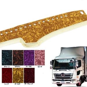 トラックストップ ターン ローレル ダッシュマット 17レンジャー