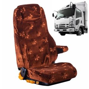 ISUZU NEW ギガ　ダッシュマット　金華山　ローレル　ブラウン いすゞ 楽天市場】受注製作 ローレル ダッシュマット ファイブスター