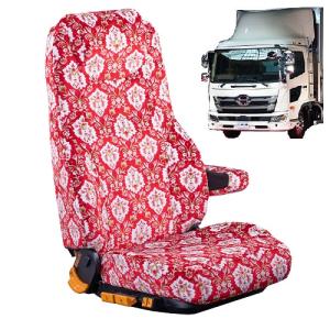 トラックストップ ターン 金華山シートカバー 日野大型 17プロフィア
