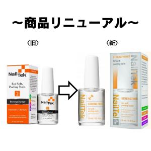 NailTek STRENGTHEN soft...の詳細画像1
