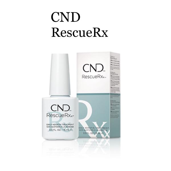 CND レスキュー アールエックス rescue Rxx