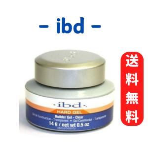IBD LED/UV クリアジェル 226g ハードジェル : turn salon-hai - 通販