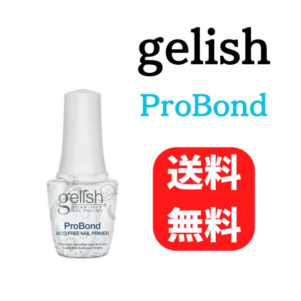 ハーモニー ジェリッシュ Gelish probond プロボンド ノンアシッドプライマー proボ...