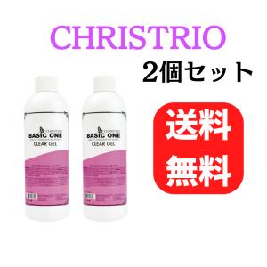 CHRISTRIO（クリストリオ） Christrio（クリストリオ）ベーシックワン