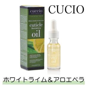 CHRISTRIO 【2個セット】クリストリオ ベーシックワン クリア