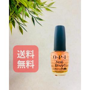 OPI ネイルエンビー ピンク トゥ エンビー NAIL ENVY  PINK TO ENVY 15...