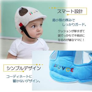 赤ちゃん 幼児用 帽子 ヘルメット ヘッドガー...の詳細画像2