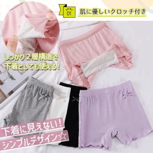 見せパン 見せパンツ キッズ スカート 小学生...の詳細画像2