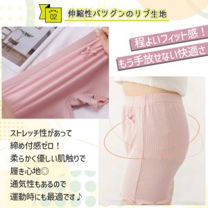 見せパン 見せパンツ キッズ スカート 小学生...の詳細画像3