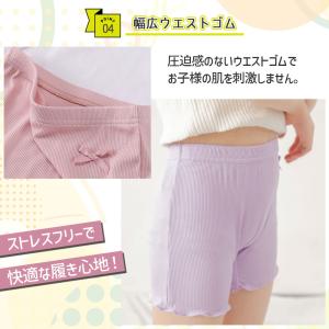 見せパン 見せパンツ キッズ スカート 小学生...の詳細画像5