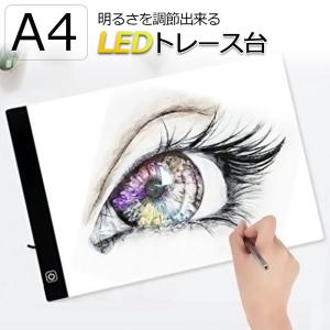 光宗薫 複製原画13 「自画像」 【サイン入り】 : ヴァニラ画廊ウェブ