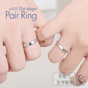 リング シルバー925 スターリングシルバー 指輪 ショートアーマー