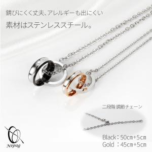 ネックレス ペアネックレス カップル ステンレ...の詳細画像2