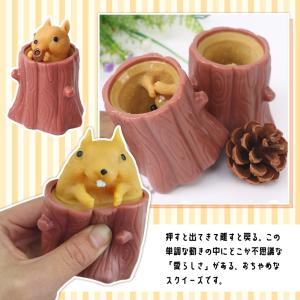 リス 飛び出す スクイーズ ストレス 解消 発...の詳細画像3