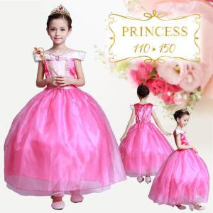 プリンセスドレスのランキングtop100 人気売れ筋ランキング Yahoo ショッピング