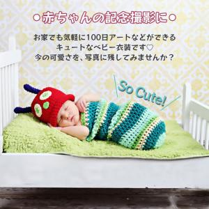 【インスタ映え 寝相アート】 コスチューム ア...の詳細画像1