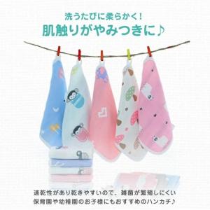 国内検査済 ガーゼハンカチ 6重ガーゼ ハンカ...の詳細画像2