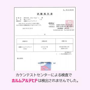 国内検査済 ガーゼハンカチ 6重ガーゼ ハンカ...の詳細画像4