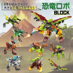 ミニ スクイーズ 3 個 セット ストレス 解消 発散 グッズ 知育