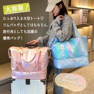 【撥水加工の大容量トートバッグ】キャリーオンバ...の詳細画像1