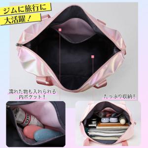 【撥水加工の大容量トートバッグ】キャリーオンバ...の詳細画像3