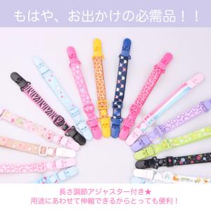 【選べる5個セット】マルチクリップ Wダブル ...の詳細画像1