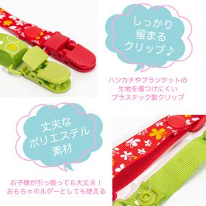 【選べる5個セット】マルチクリップ Wダブル ...の詳細画像3