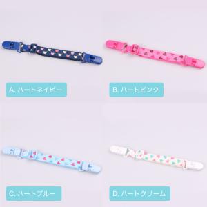 【選べる5個セット】マルチクリップ Wダブル ...の詳細画像5