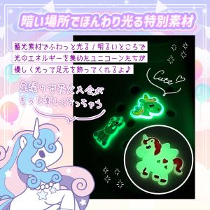 クロックス crocs サンダル パーツ ユニ...の詳細画像2