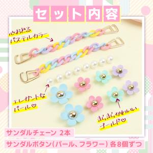クロックス crocs サンダル フラワー パ...の詳細画像3