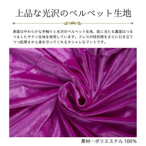 ドレス マント ケープ プリンセス お姫様 コ...の詳細画像2