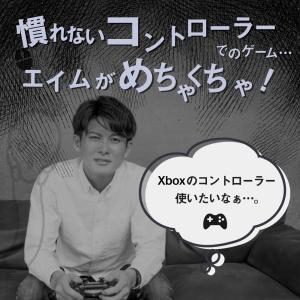 2021最新版 PS5/PS4/Nintend...の詳細画像4