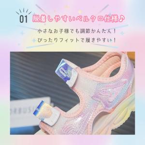 サンダル スポーツサンダル キッズ 女の子 韓...の詳細画像3