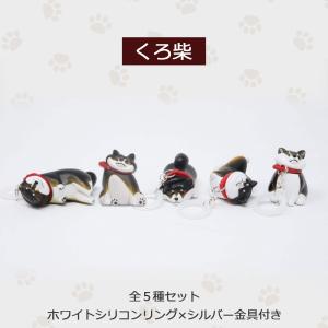 【可愛い目印チャーム】めじるしアクセサリー ペ...の詳細画像2