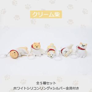 【可愛い目印チャーム】めじるしアクセサリー ペ...の詳細画像4
