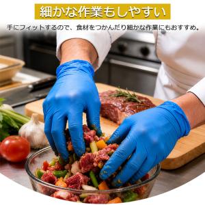 60枚入り ニトリル手袋 ゴム手袋 使い捨て ...の詳細画像2
