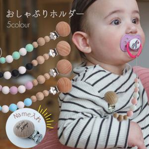 日本製 ガラガラ オルゴール 3点セット : フジサンパーク - 通販
