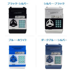 貯金箱 ナンバーロック お札 紙幣 小銭 硬貨...の詳細画像3
