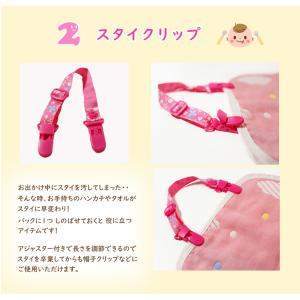 出産祝い 男の子 女の子 プレゼント ベビーギ...の詳細画像5