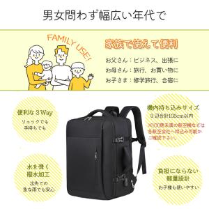 【トランクリュックサック】トランクケース リュ...の詳細画像2