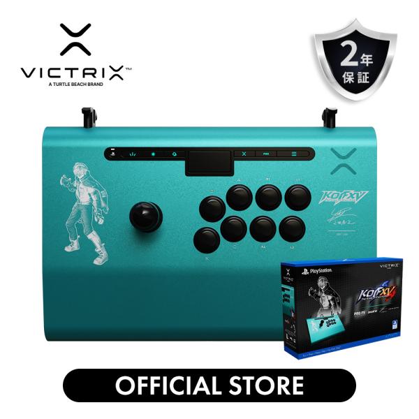 公式ストア Victrix Pro FS PS5 KOF Shun'ei 瞬影 シュンエイ キングオ...