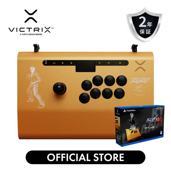 公式ストア Victrix Pro FS PS5 KOF Kyo 草薙京 キョウ キングオブファイタ...