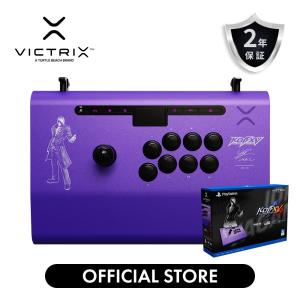 公式ストア Victrix Pro FS PS5 KOF Shun'ei 瞬影 シュンエイ