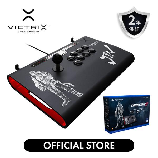 Victrix公式ストア Tekken 8 Jin 鉄拳 Victrix Pro FS アーケードコ...