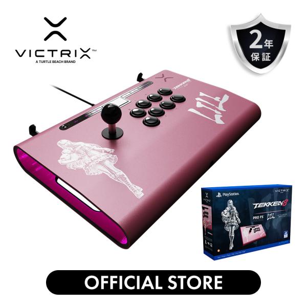 1/5までSALE！Victrix公式ストア Tekken 8 Lili 鉄拳 Victrix Pr...