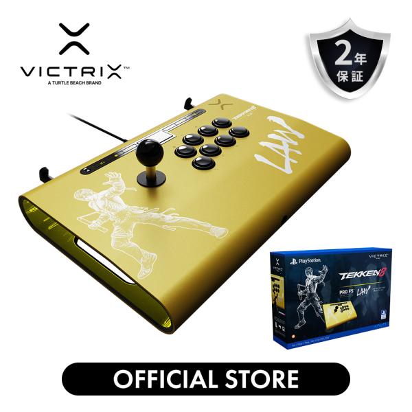 Victrix公式ストア Tekken 8 Law 鉄拳 Victrix Pro FS アーケードコ...